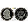 Image 1 : EGYPT: Republic, AR 5 pounds, 1993/AH1414, PCGS PF69 Deep Cameo