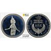 Image 1 : EGYPT: Republic, AR 5 pounds, 1993/AH1414, PCGS PF68 Deep Cameo