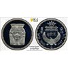 Image 1 : EGYPT: Republic, AR 5 pounds, 1993/AH1414, PCGS PF68 Deep Cameo