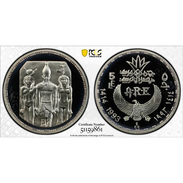 EGYPT: Republic, AR 5 pounds, 1993/AH1414, PCGS PF67 Deep Cameo