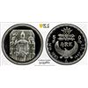 Image 1 : EGYPT: Republic, AR 5 pounds, 1993/AH1414, PCGS PF67 Deep Cameo