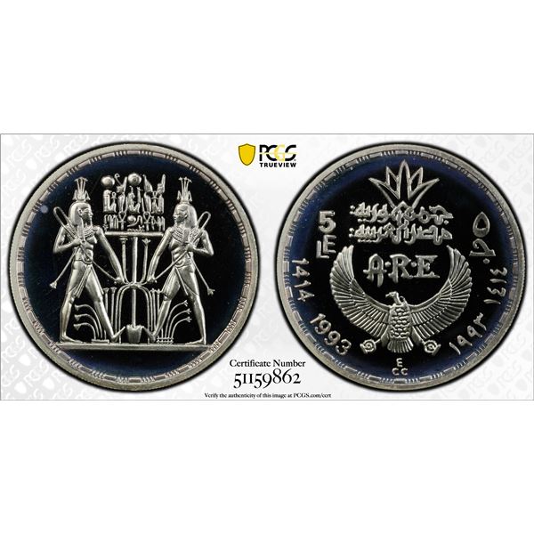 EGYPT: Republic, AR 5 pounds, 1993/AH1414, PCGS PF68 Deep Cameo
