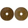 Image 1 : FRENCH INDOCHINA: AE centime, 1931-A, NGC MS64 RB