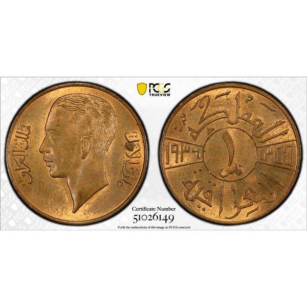 IRAQ: Ghazi I, 1933-1939, AE fils, 1936/AH1355, PCGS MS64 RB