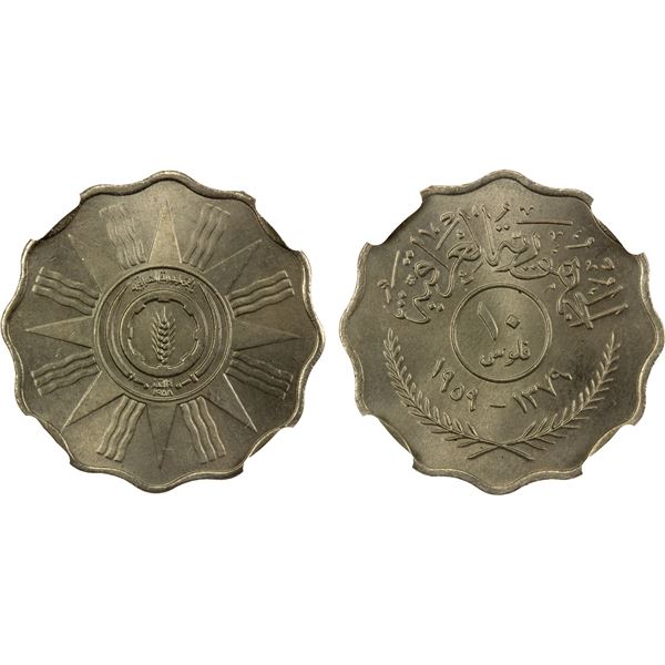 IRAQ: Republic, 10 fils, 1959/AH1379, NGC MS66