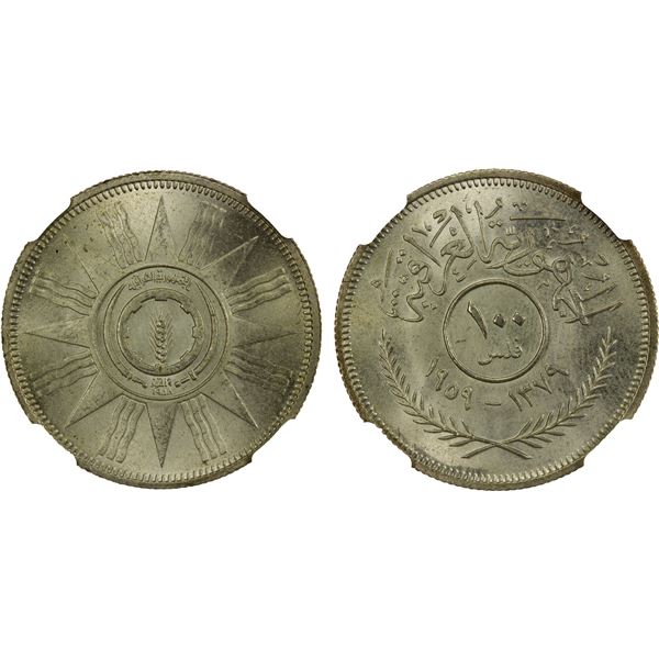 IRAQ: Republic, AR 100 fils, 1959/AH1379, NGC MS65