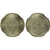 Image 1 : IRAQ: Republic, AR 100 fils, 1959/AH1379, NGC MS65