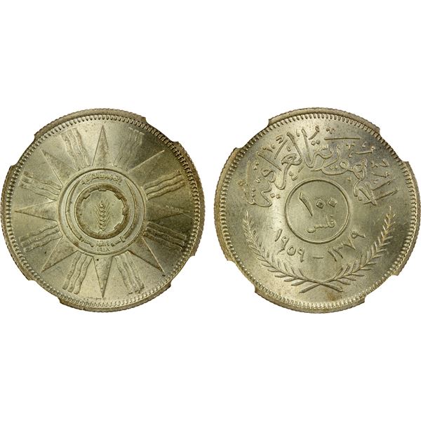 IRAQ: Republic, AR 100 fils, 1959/AH1379, NGC MS64