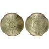 Image 1 : IRAQ: Republic, AR 100 fils, 1959/AH1379, NGC MS64
