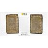 Image 1 : JAPAN: Ansei, 1854-1860, AR bu, PCGS MS62