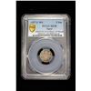 Image 2 : JAPAN: Meiji, 1868-1912, AR 5 sen, year 4 (1871), PCGS EF45