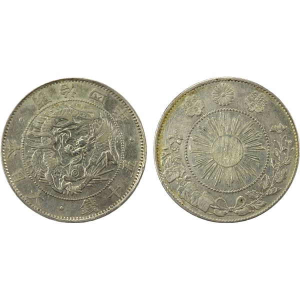 JAPAN: Meiji, 1868-1912, AR 50 sen, year 4 (1871), XF