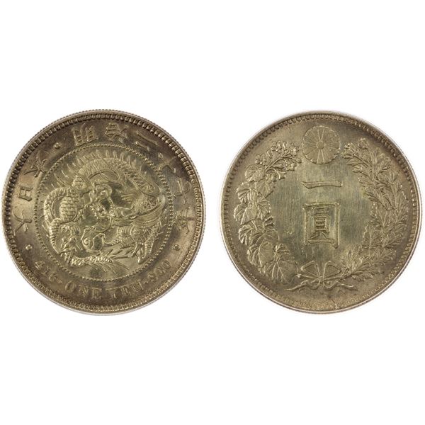 JAPAN: Meiji, 1868-1912, AR yen, year 27 (1894), ANACS graded AU55 details