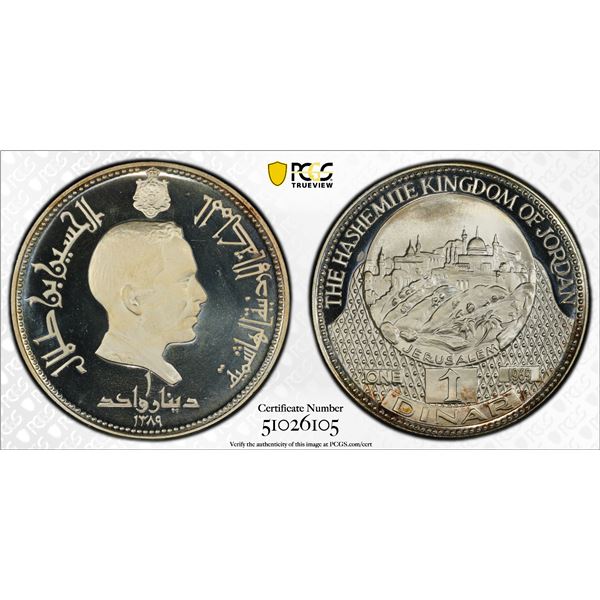 JORDAN: Hussein ibn Talal, 1952-1999, AR dinar, 1969/AH1389, PCGS PF67 Deep Cameo