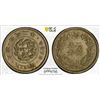 Image 1 : KOREA: Kuang Mu, 1897-1907, 1/4 yang, year 2 (1898), PCGS AU58