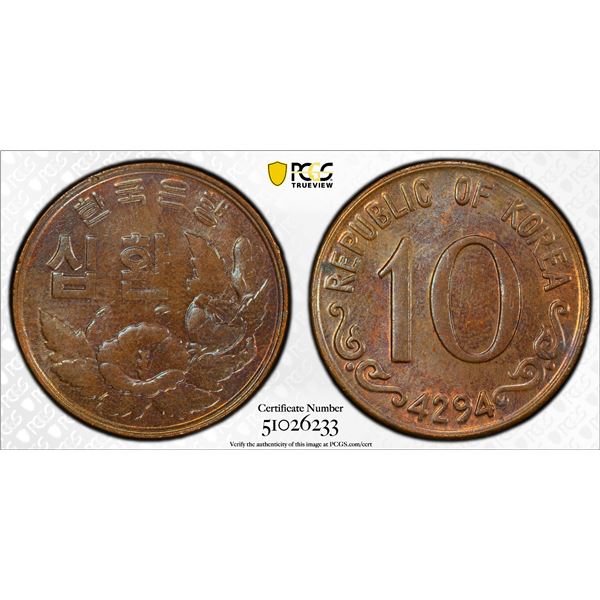 KOREA (SOUTH): Republic, AE 10 hwan, KE4294 (1961), PCGS MS63 BN