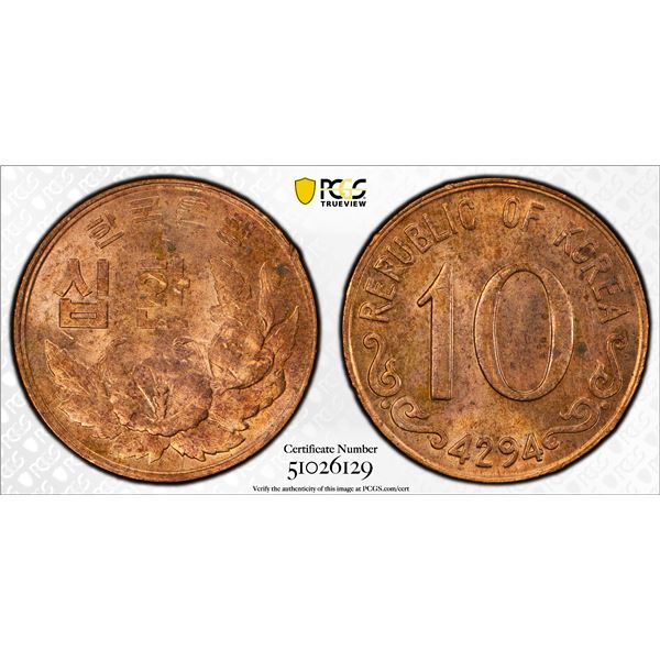 KOREA (SOUTH): Republic, AE 10 hwan, KE4294 (1961), PCGS UNC details