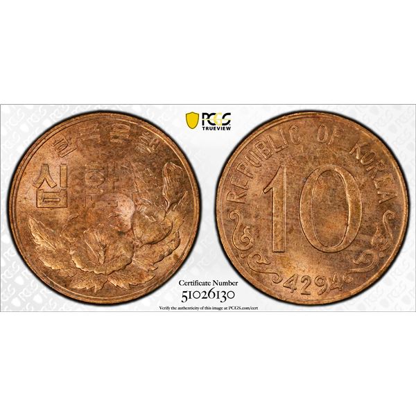 KOREA (SOUTH): Republic, AE 10 hwan, KE4294 (1961), PCGS UNC details