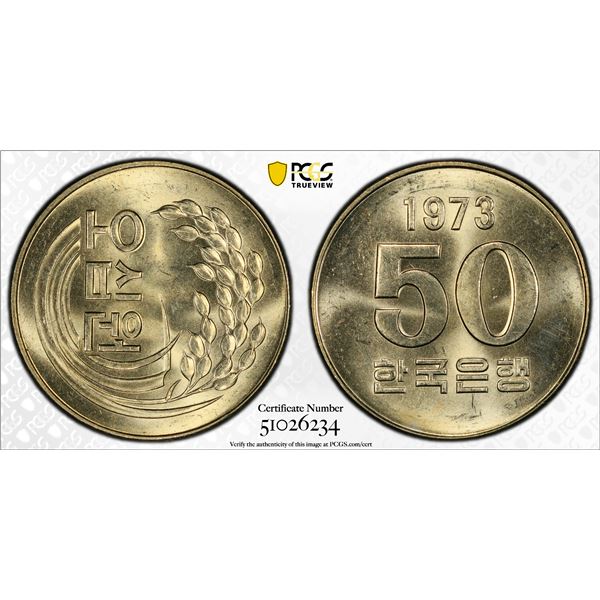 KOREA (SOUTH): Republic, 50 won, 1973, PCGS MS64