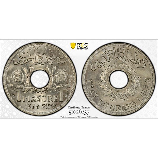 LEBANON: French Mandate, 1 piastre, 1933, PCGS MS65