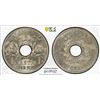 Image 1 : LEBANON: French Mandate, 1 piastre, 1933, PCGS MS65
