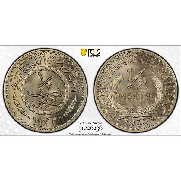 LEBANON: French Mandate, 1/2 piastre, 1936, PCGS MS66