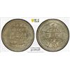Image 1 : NEPAL: Tribhuvana Bir Bikram, 1911-1950, AR 2 mohar, VS1986 (1929), PCGS MS65
