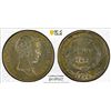 Image 1 : NETHERLANDS EAST INDIES: Willem I, 1815-1840, AR 1/4 gulden, 1834, PCGS AU58