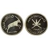 Image 1 : OMAN: Qaboos bin Said Al Said, 1970-, AR 5 omani rials, AH1397, Proof