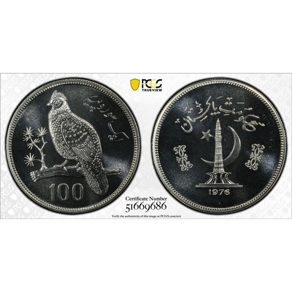 PAKISTAN: Islamic Republic, AR 100 rupees, 1976, PCGS MS68
