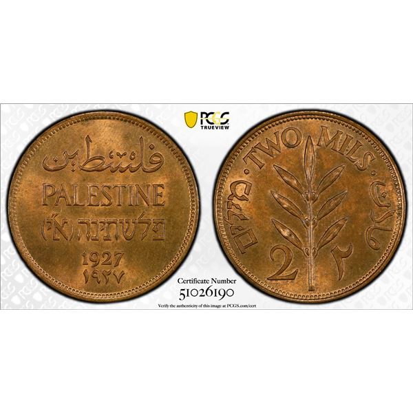PALESTINE: British Mandate, AE 2 mils, 1927, PCGS MS64 RB