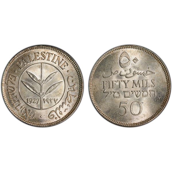 PALESTINE: British Mandate, AR 50 mils, 1927, PCGS MS64