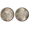 Image 1 : PALESTINE: British Mandate, AR 50 mils, 1927, PCGS MS64