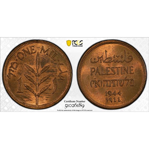 PALESTINE: British Mandate, AE mil, 1944, PCGS MS64 RB