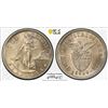 Image 1 : PHILIPPINES: U.S. Territory, AR 10 centavos, 1919-S, PCGS MS64