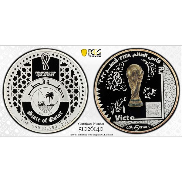 QATAR: Tamim bin Hamad Al Thani, 2013-, AR 5 riyals, 2022, PCGS PF68 Deep Cameo