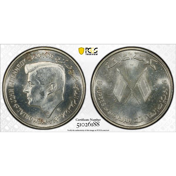 SHARJAH: Saqr Bin Sultan al-Qasimi, 1951-1965, AR 5 rupees, 1964, PCGS MS64