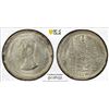 Image 1 : THAILAND: Rama V, 1868-1910, AR 1/8 baht (fuang), ND (1876-1900), PCGS MS63