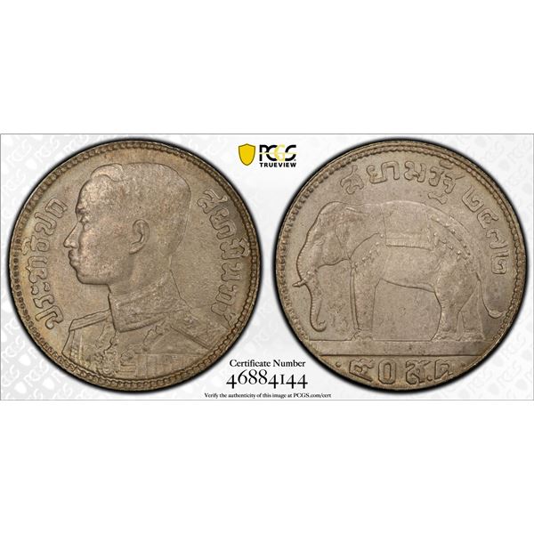 THAILAND: Rama VII, 1925-1935, AR 50 satang, BE2472 (1929), PCGS MS64