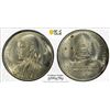 Image 1 : THAILAND: Rama IX, 1946-2016, AR 150 baht, BE2520 (1977), PCGS MS67