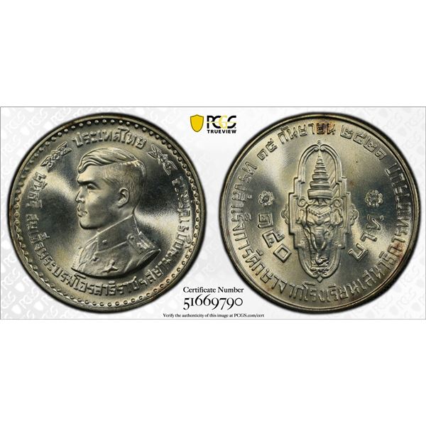 THAILAND: Rama IX, 1946-2016, AR 150 baht, BE2521 (1978), PCGS MS66