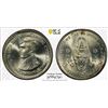 Image 1 : THAILAND: Rama IX, 1946-2016, AR 150 baht, BE2521 (1978), PCGS MS66