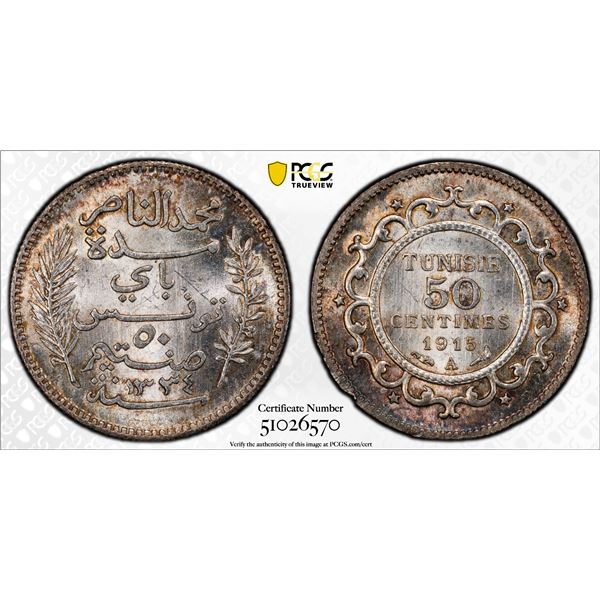 TUNISIA: Muhammad V, 1906-1922, AR 50 centimes, 1915/AH1334, PCGS MS64