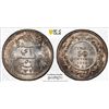 Image 1 : TUNISIA: Muhammad V, 1906-1922, AR 50 centimes, 1915/AH1334, PCGS MS64