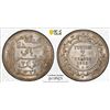 Image 1 : TUNISIA: Muhammad V, 1906-1922, AR 2 francs, 1916/AH1334, PCGS MS63