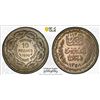 Image 1 : TUNISIA: Ahmad II, 1929-1942, AR 10 francs, 1939/AH1358, PCGS MS65