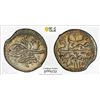 Image 1 : TURKEY: Ahmed III, 1703-1730, AR akçe, Kostantiniye, AH1115, PCGS MS62