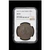 Image 2 : TURKEY: Mustafa III, 1757-1774, BI piastre, AH1171 [(11)86], NGC AU55