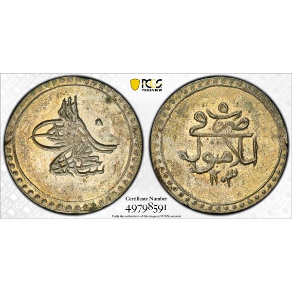 TURKEY: Selim III, 1789-1807, AR 5 para, Islambul, AH1203 year 5 (1793), PCGS MS64