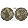 Image 1 : TURKEY: Mahmud II, 1808-1839, AR para, Kostantiniye, AH1223 year 2, PCGS MS62